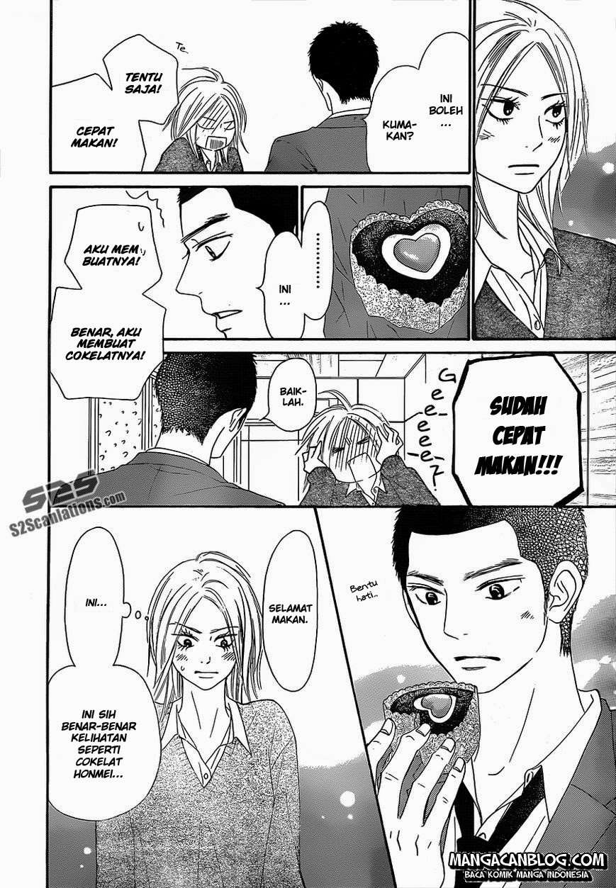 Kimi ni Todoke chapter 82